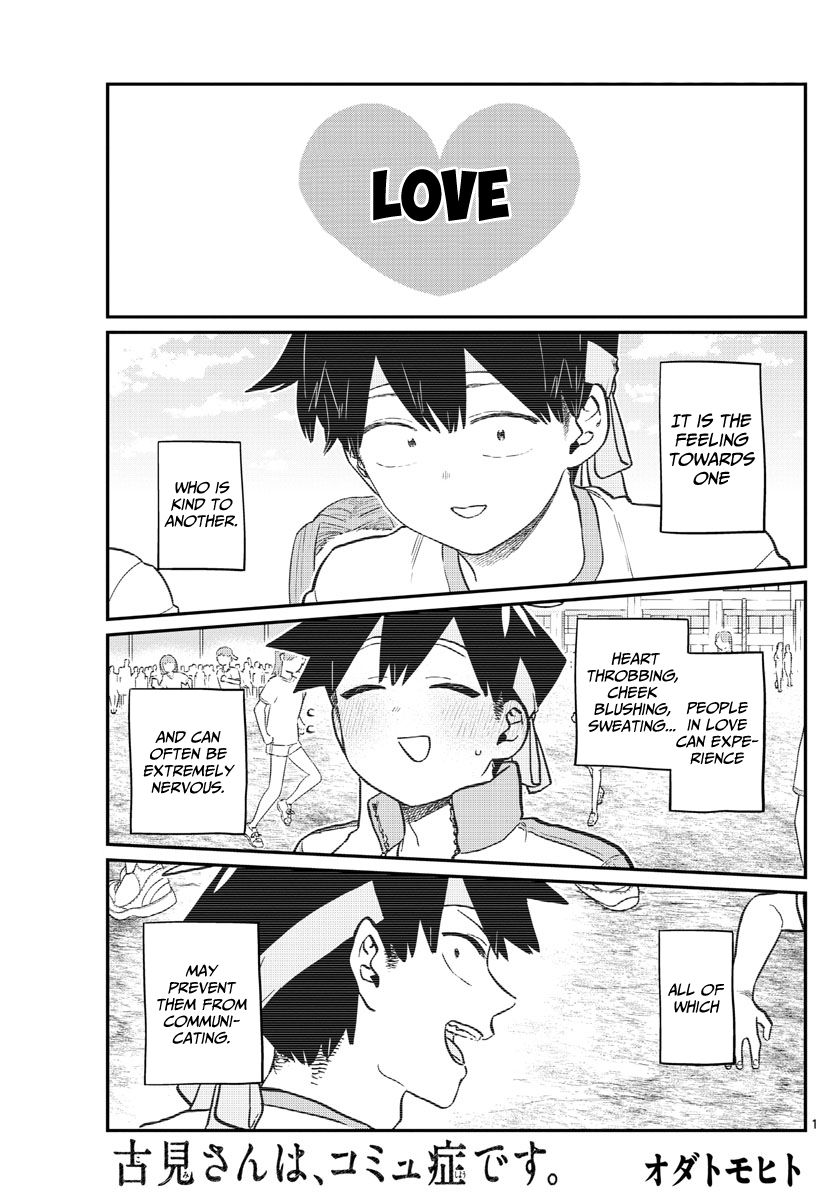 Komi Can